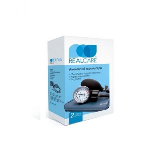 REAL CARE ΠΙΕΣΟΜΕΤΡΟ.jpg